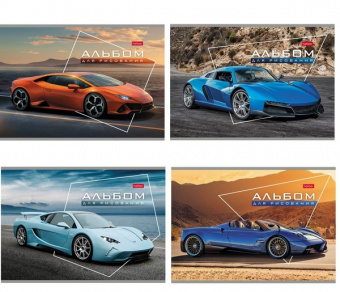 Альбом для рис. А4 32 л. Х "Автотюнинг"