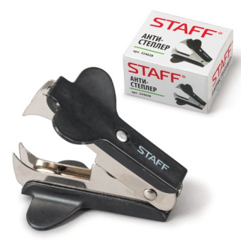 Антистеплер Staff "Эконом"