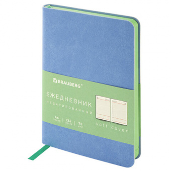 Ежедневник недат. А6 136 л. Brauberg "Метрополис Микс" иск. кожа, голубой 