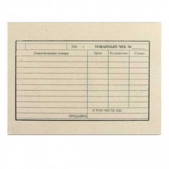 Бланк Товарный чек А5 80 л.