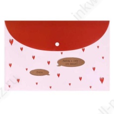 Папка-конверт на кнопке А4 Ф+ "Любовь к себе"