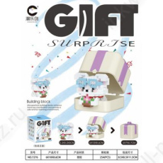 Конструктор пласт. Storiz "Gift Surprise. Собачка" 254 дет.