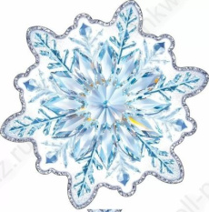 Плакат фигурный А5 "Снежинка" Плакат фигурный А5 "Снежинка"