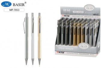 Карандаш мех. 0,7 мм Basir