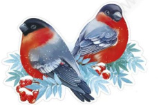 Плакат фигурный А4 "Снегирь на ветках ряюины" Плакат фигурный А4 "Снегирь на ветках ряюины"