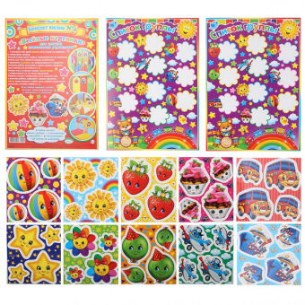 Наклейки для детского сада "Веселые картинки" 