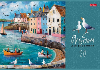 Альбом для рис. А4 20 л. Х "Тихая бухта"
