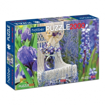 Пазл 3в1 500+1000+500 эл. Х "Прованс"