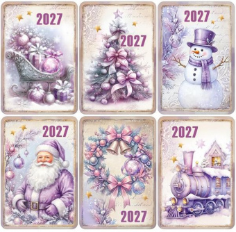Календарь карманный 2027 г. "Лиловая серия"