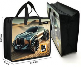 Папка с ручками А4 Intelligent "Внедорожник"