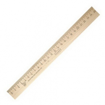 Линейка дер. 25 см ЛП-250 мм 