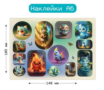 Наклейка А6 "Глазастики"