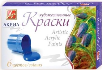 Краски акрил. 06 цв. ЛУЧ 15 мл перламутр. 