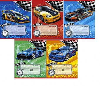 Тетрадь 12 л. кос. лин. Х "Спортивные авто"