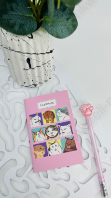 Блокнот А6 40 л. линия Sweet CS "Котомем"