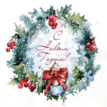 Открытки Открытки