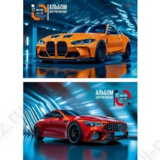 Альбом для рис. А4 12 л. ПП "Красивые автомобили"
