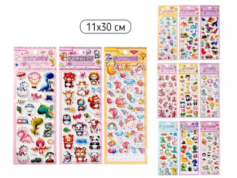 Наклейка объемная Mazari "Детский микс"