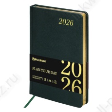 Ежедневник дат. 2026 г. А5 168 л. Brauberg "Iguana" иск. кожа, темно-зел.