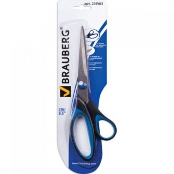 Ножницы 216 мм Brauberg с рез. вставками