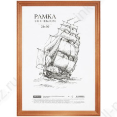 Фоторамка 21*30 см дер. OfficeSpace "Красное дерево" Эконом