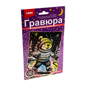 Гравюра А5 Lori "Мишка фигурист" ЧЗ