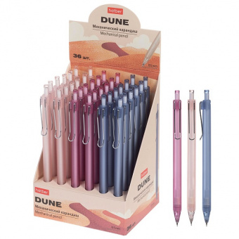Карандаш мех. 0,5 мм Х "Дюна"