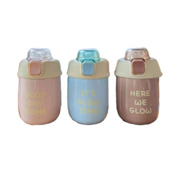 Термокружка 330 мл Кокос "Моя кружка"